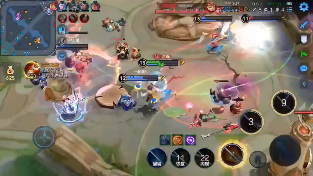 王者荣耀孙尚香高地团战3杀