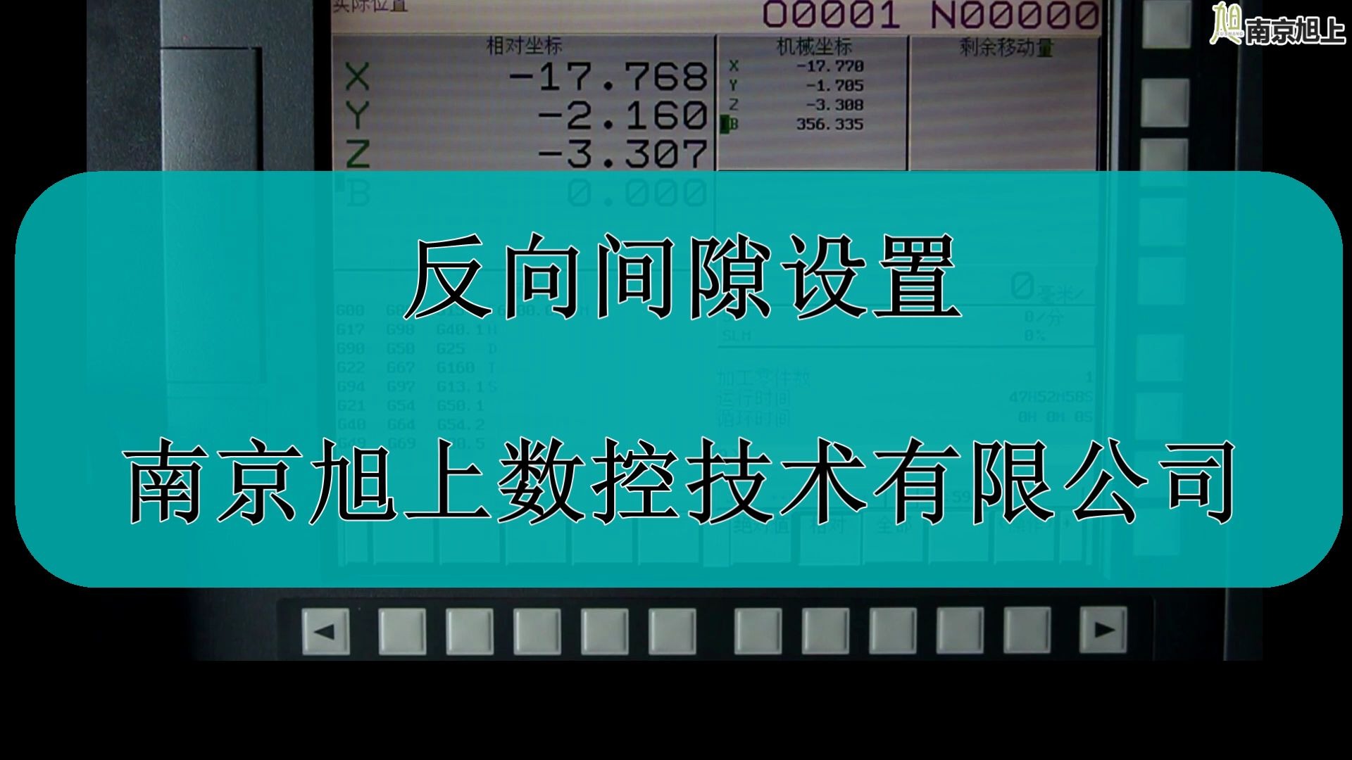 FANUC 31IA数控系统调试——反向间隙设置哔哩哔哩bilibili