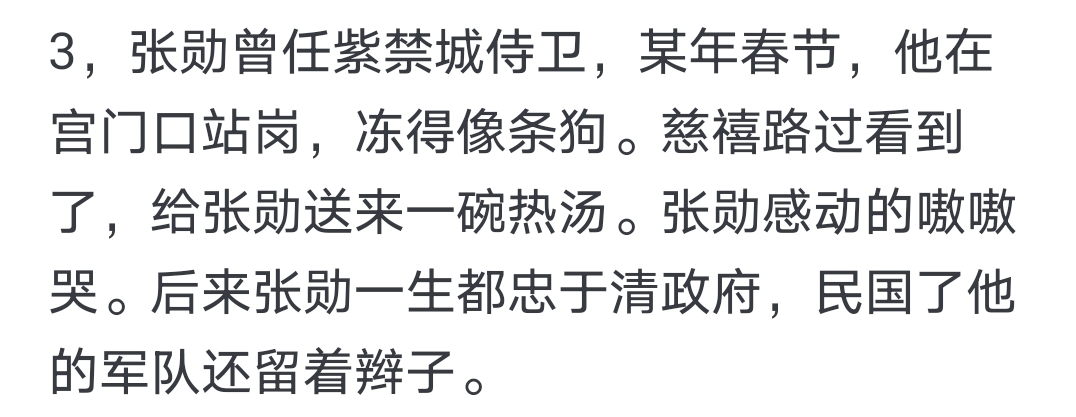 《红楼梦》为什么要给丫鬟和下人发工资?哔哩哔哩bilibili