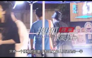 Download Video: 张晚意被曝新恋情，女方颜值身材惊艳众人