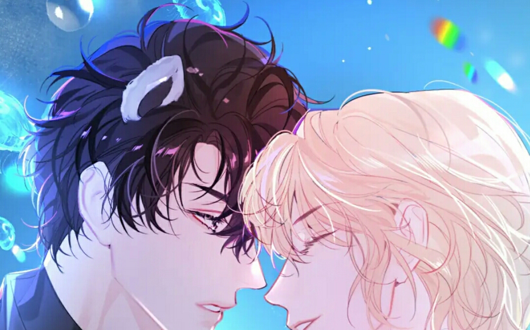 快看漫画-双男主的卡_哔哩哔哩_bilibili