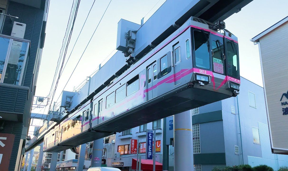 体验日本的悬挂式轻轨,俩字,刺激