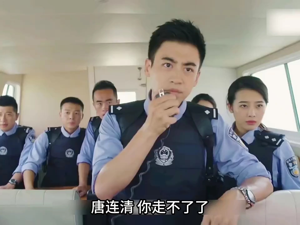 警察锅哥哔哩哔哩bilibili