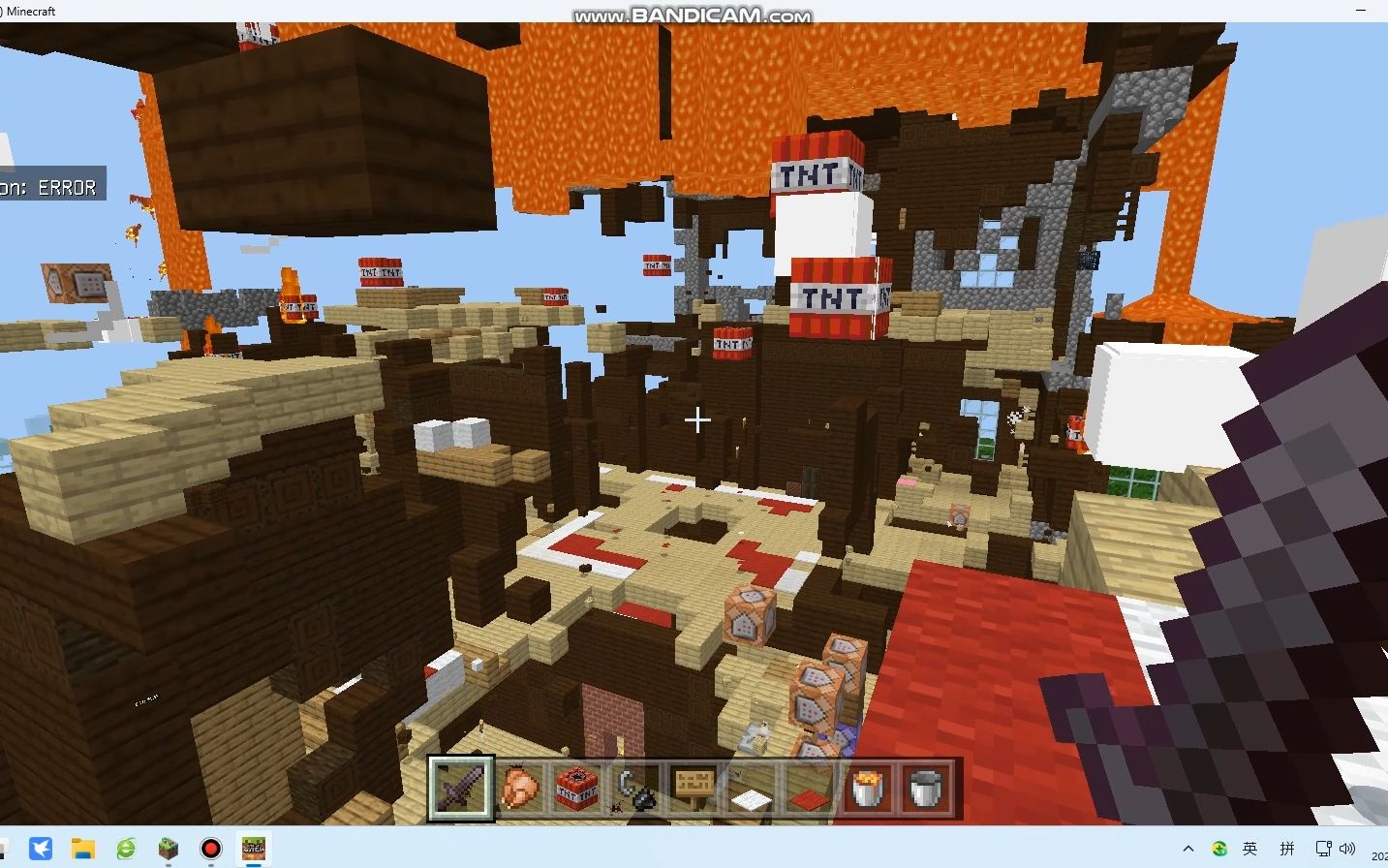 minecraft恐怖地图,恐怖之森#5,最后的房子