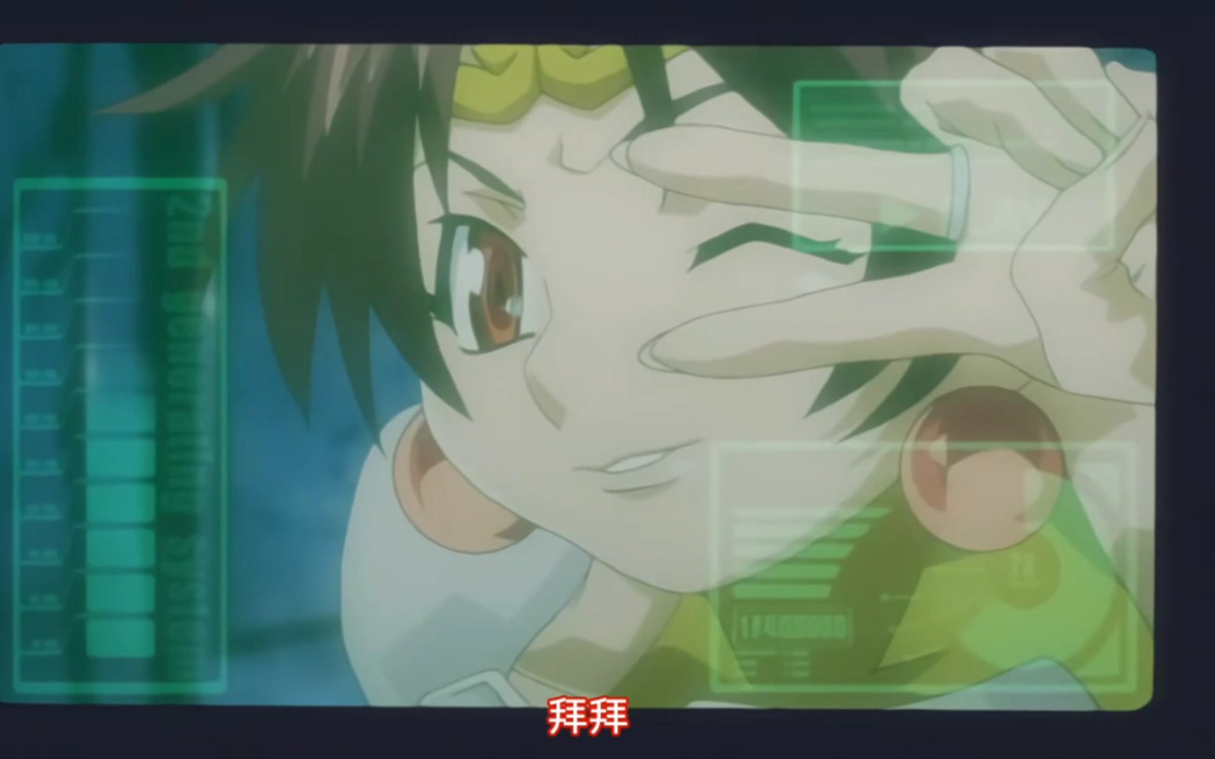 angel blade エンジェルブレイド パニッシュ 1–2