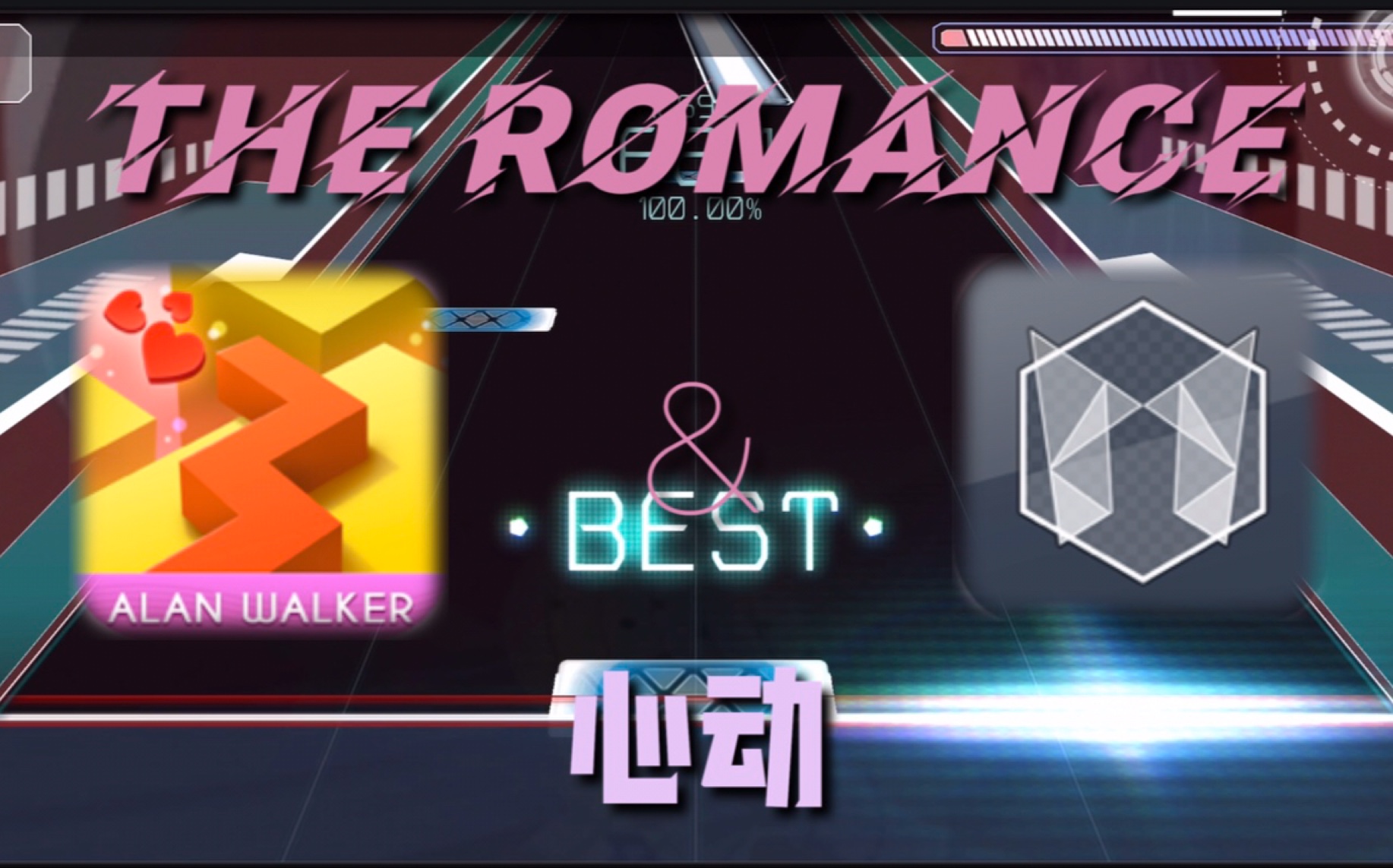 malody跳舞的线自制谱面