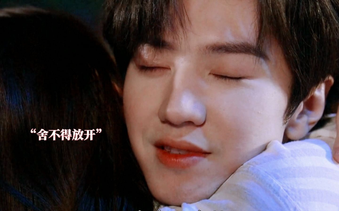 哥哥【赵露思x陈哲远】不想只当男朋友,想赶紧当老公了!