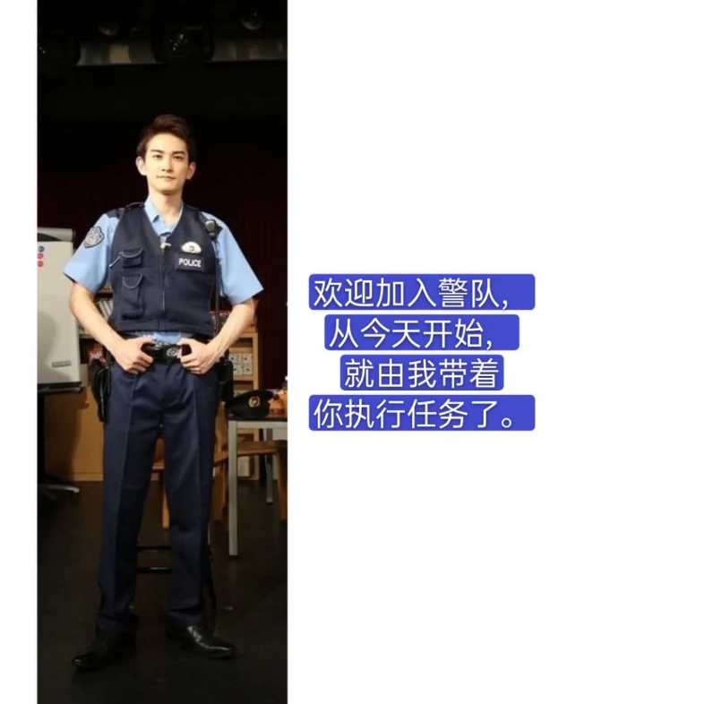 町田启太 & 赤楚卫二 / Keitaeiji / 町赤 /小剧场:新警察故事哔哩哔哩bilibili