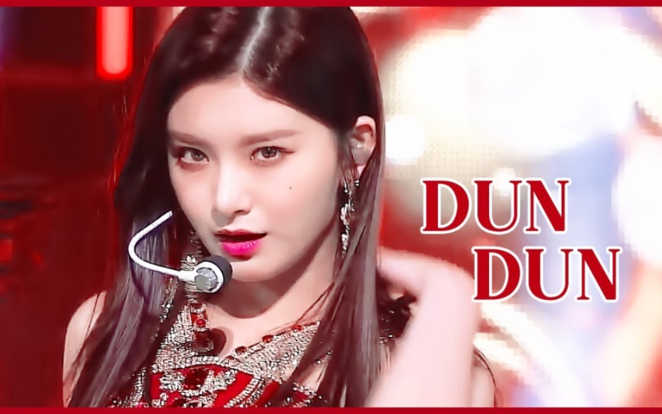 [一键换装/搬运] everglow dun dun 五代神仙女团配上精致歌曲破格