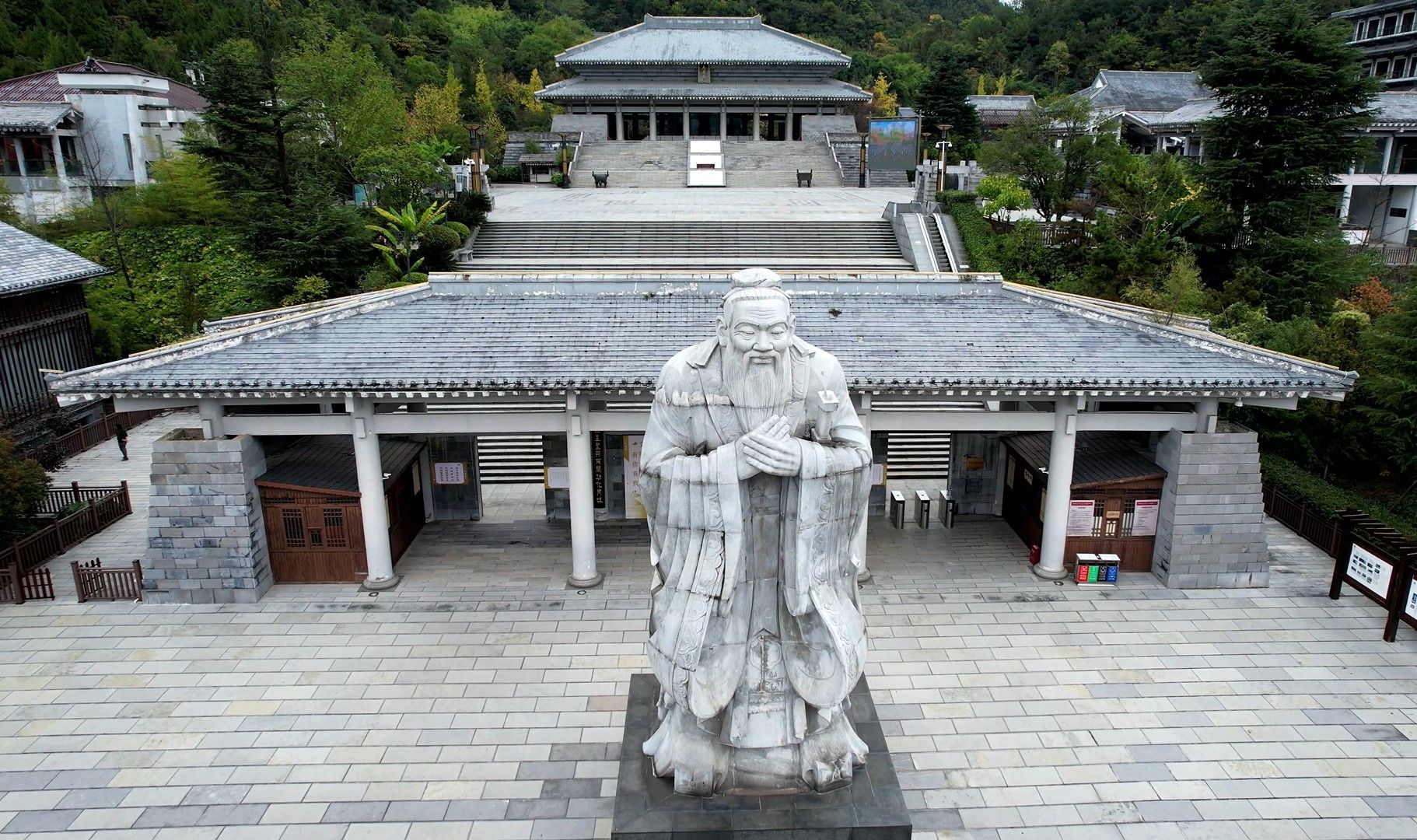 贵阳孔学堂航拍