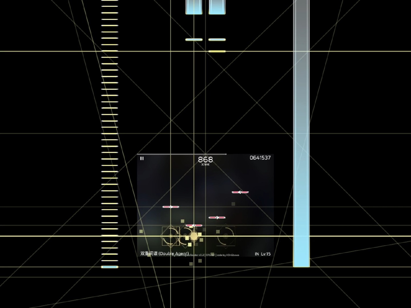 【Pygame/Phigros谱面揭秘】双重间谍 (Double Agent)  IN Lv.15哔哩哔哩bilibili