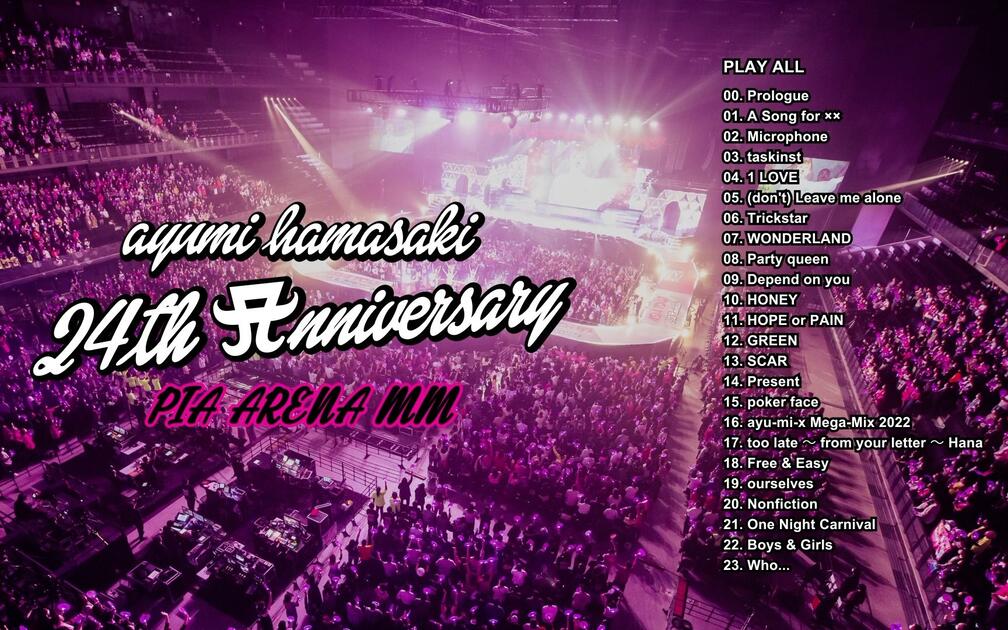 浜崎あゆみ- ayumi hamasaki ASIA TOUR ～24th Anniversary special