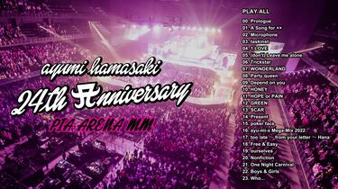 UNBOXING] ayumi hamasaki ASIA TOUR ~24th Anniversary special @PIA ARENA MM~  mu-mo Blu-ray - YouTube