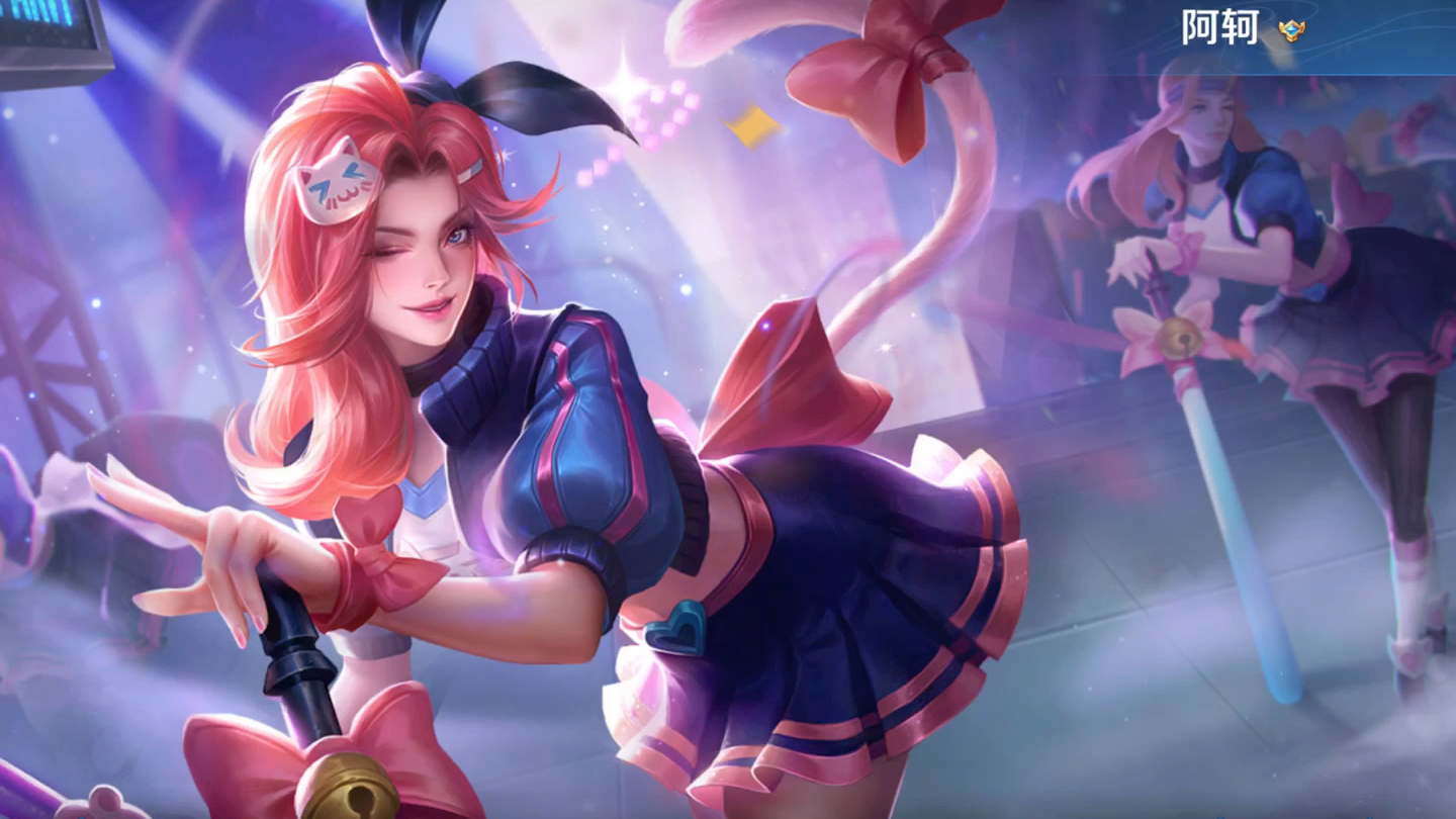 阿轲的自我修养,丸毒子