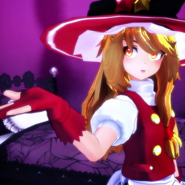 【MMD】東方LostWord「紅夢魔女」的魔理沙【霧雨魔理沙改造模型 