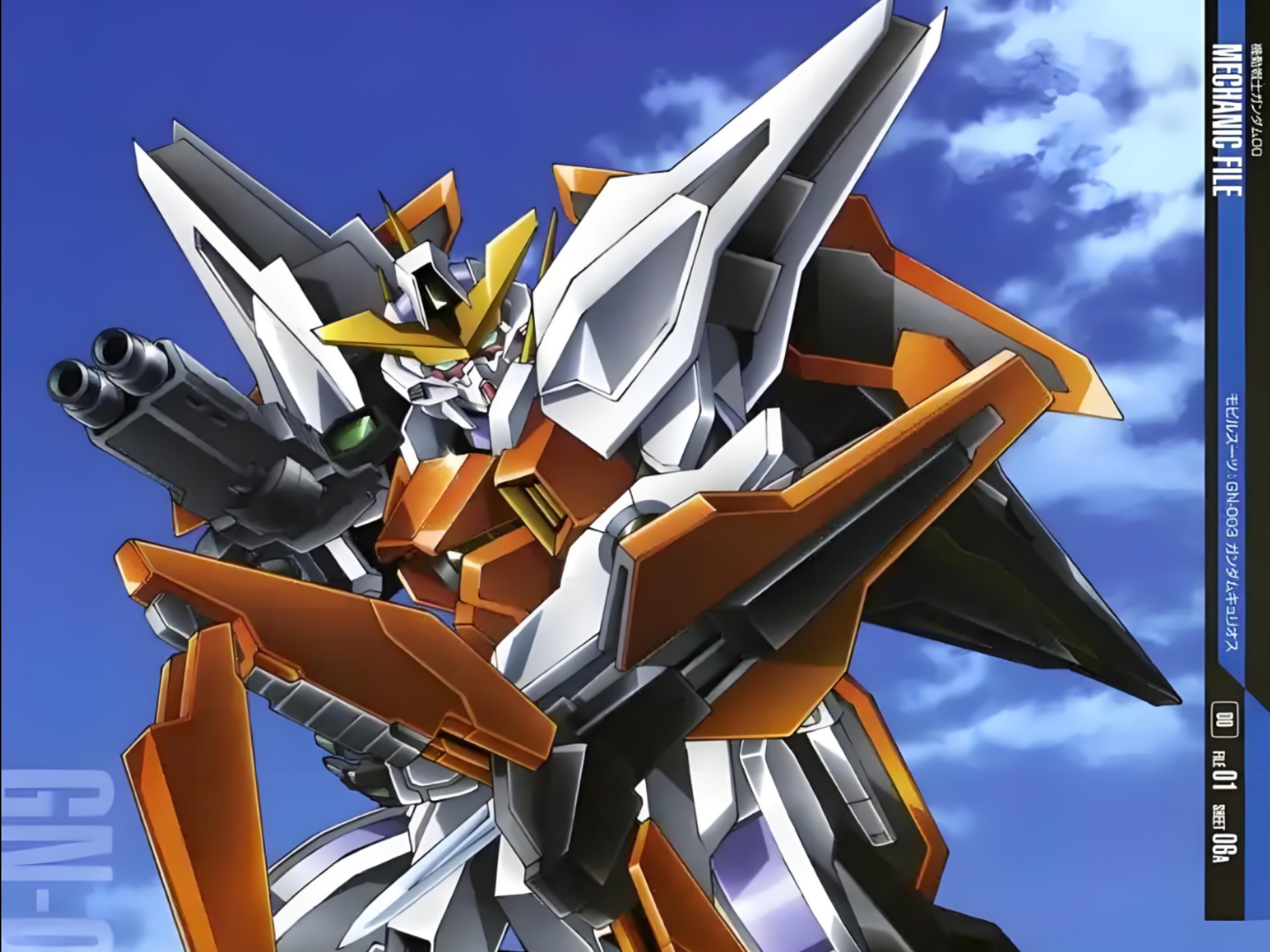 撕裂目标的利爪