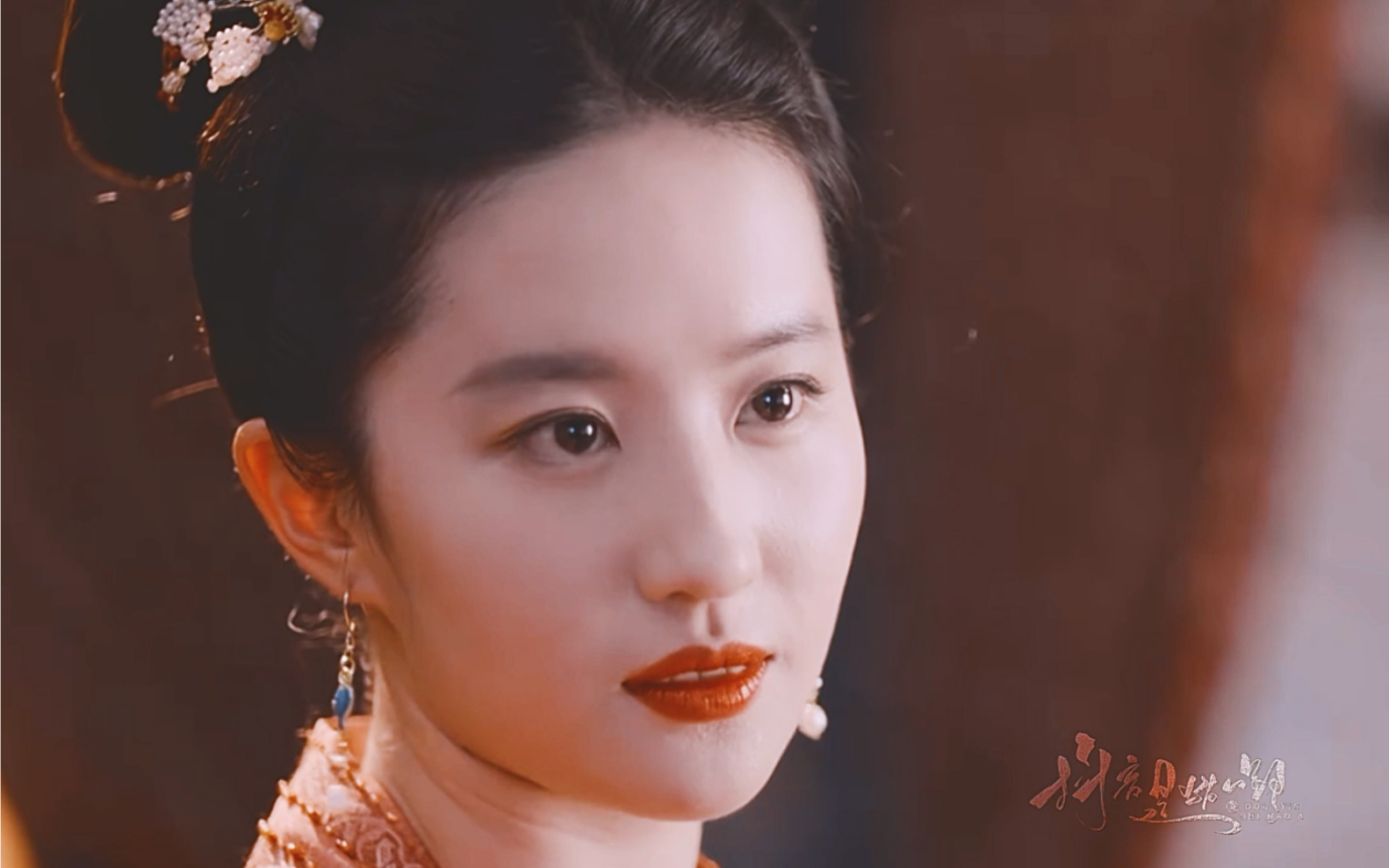 【梦华录|刘亦菲|陈晓】倾盖如故 白头如新