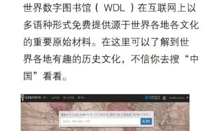 写毕业论文最关键的就是找资料,找文献!!这本书帮你解决烦恼!!#毕业论文 #开题报告 #文献综述 #论文哔哩哔哩bilibili