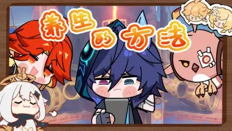笑一笑，十年少