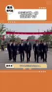 Download Video: #05后在玩一种很新的开学  芒果这波真的赢麻了 到底是谁在替我享受这么有趣的校园生活啊 打工暂停 我要考北邮#全员加速中高校迎新版  #理想的高校迎新方式