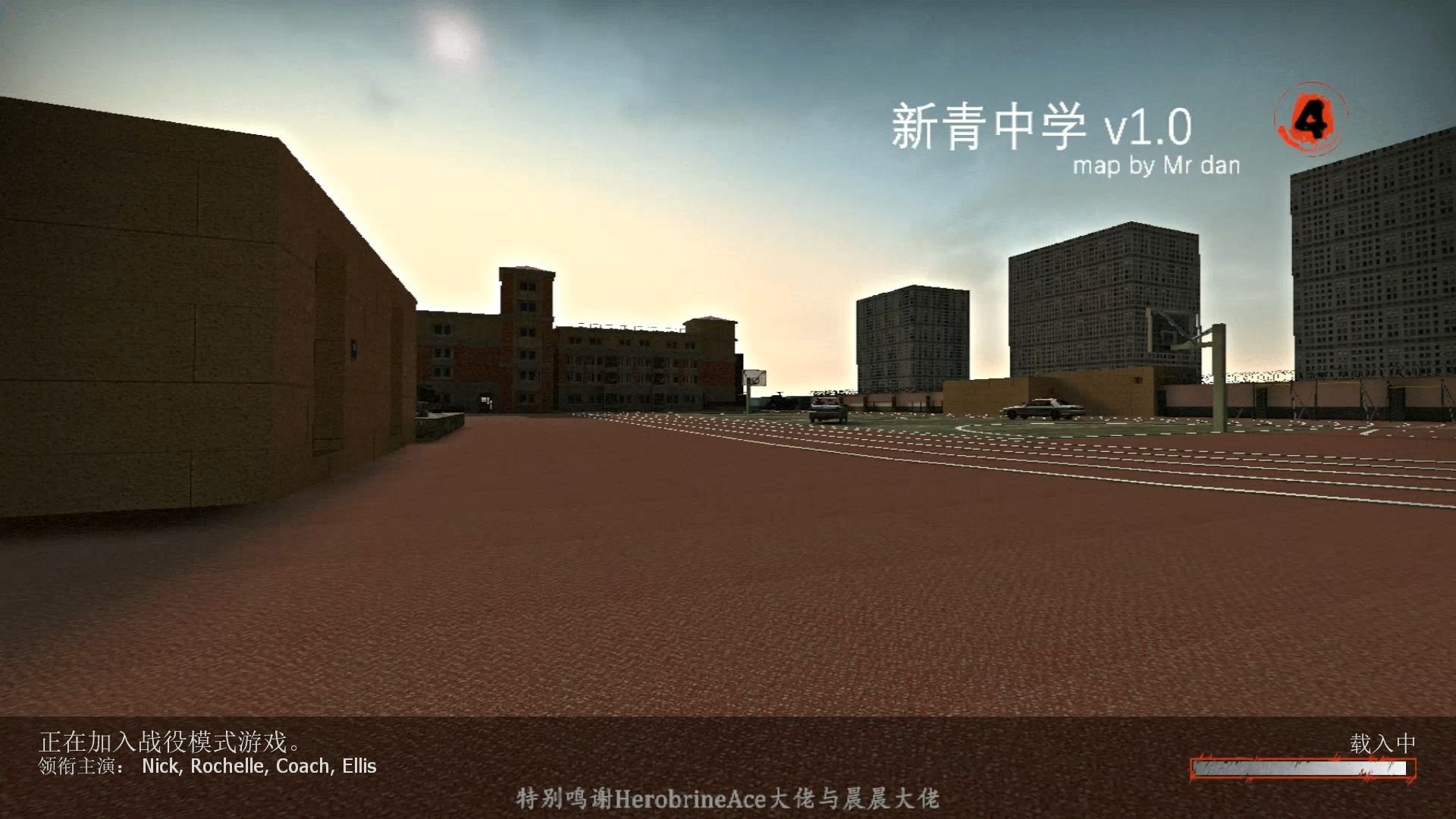 新青中学 非常粗糙的一张图