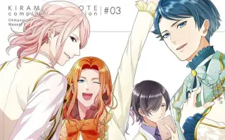 横山遵 搜索结果 哔哩哔哩 Bilibili