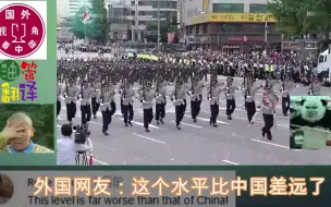 Скачать видео: 油管杰作之大韩民国阅兵，越南网友怼得韩国网友不敢作声！