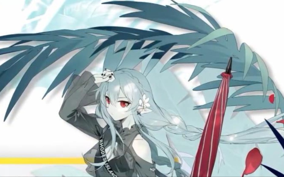 明日方舟卡西米尔八号竞技场每日轮替五人等级15