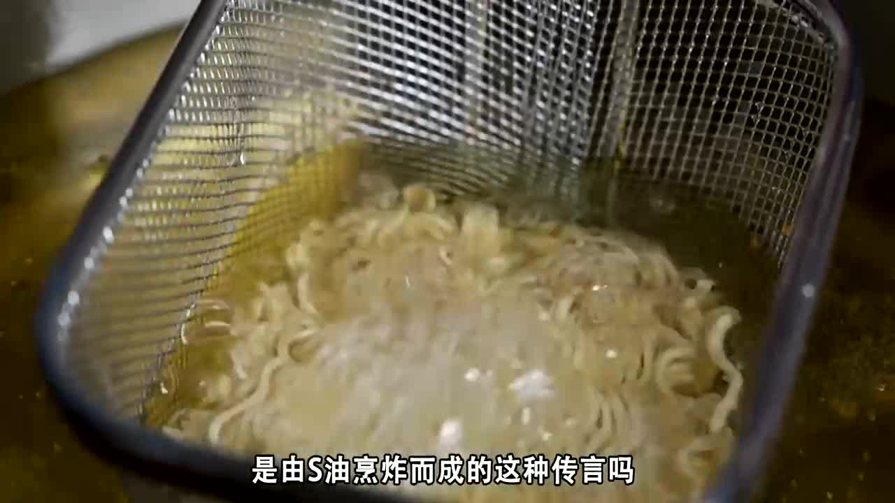 尸油方便面事件图片