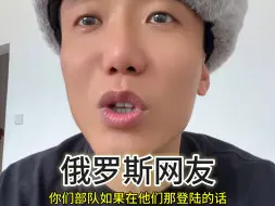 Télécharger la video: 《亚洲频发 之 天真》