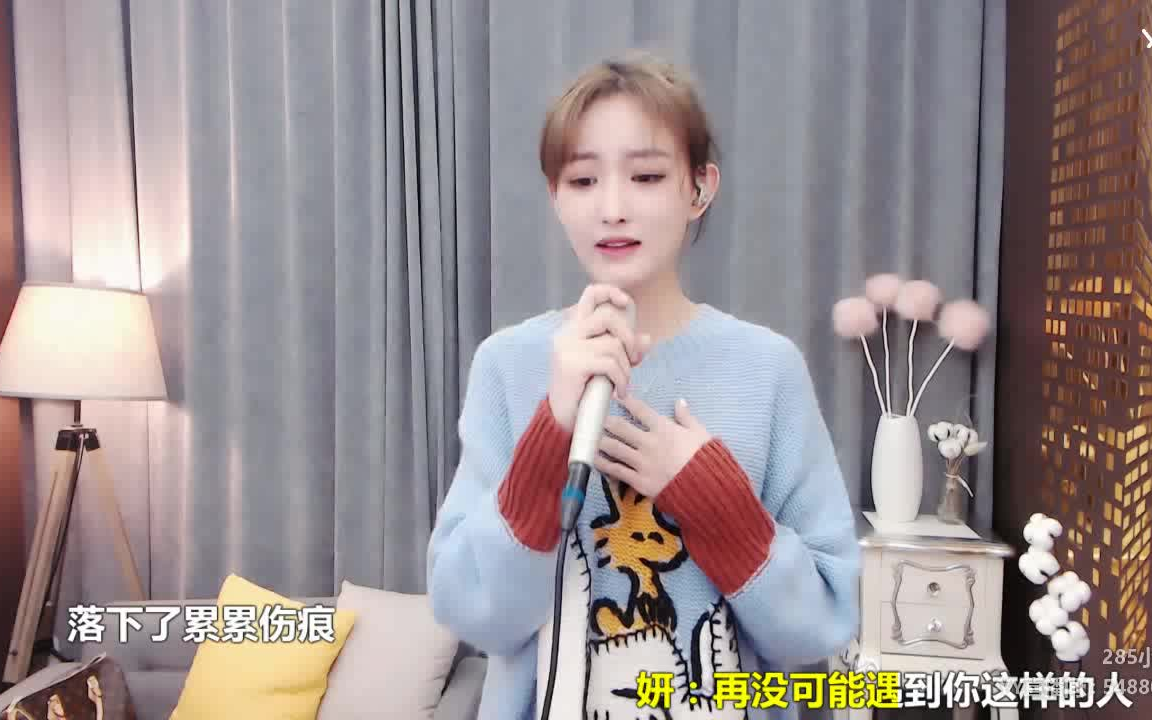 YY991好声音小肥肥哔哩哔哩bilibili