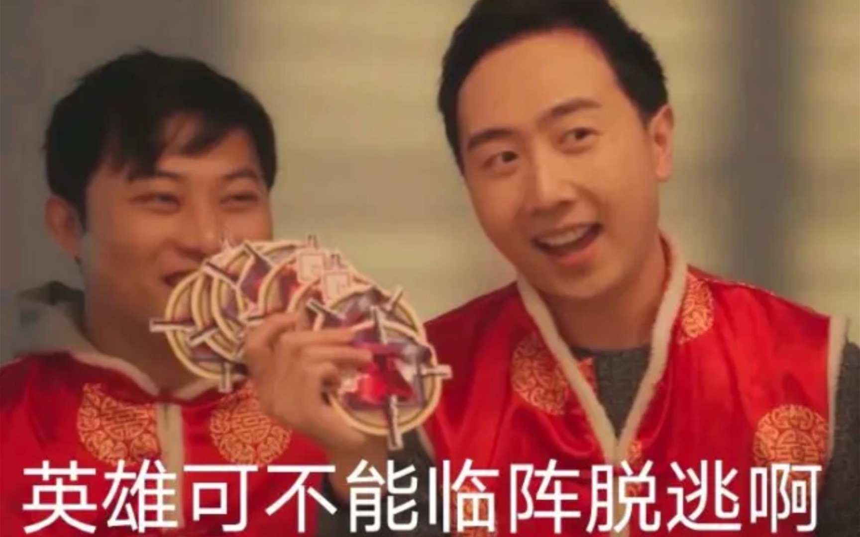 明日方舟抽卡英雄可不能临阵脱逃啊