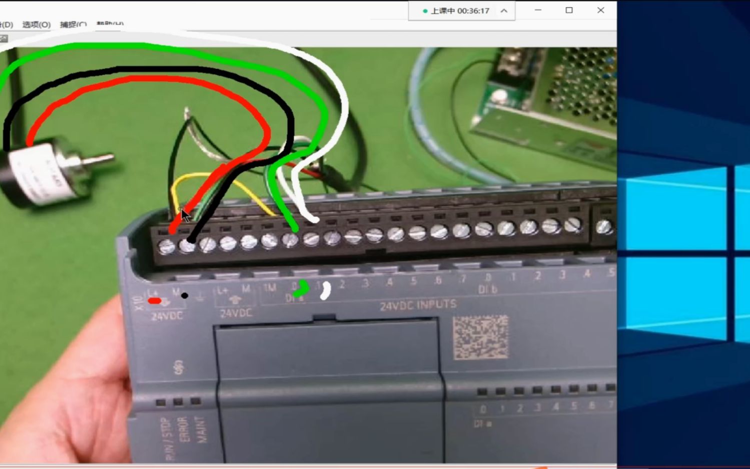 西门子s7-1200 plc高速计数器编码器组态与程序编写-bili_31998014011