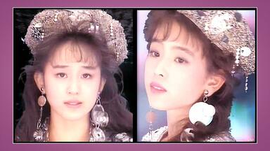 中山忍】夏に恋するAWATENBO(恋上夏天的冒失鬼)(1989年) (02：39)_哔哩