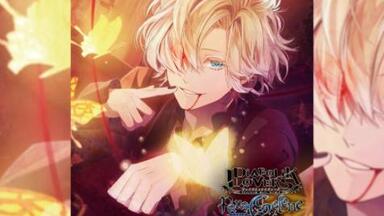 DIABOLIK LOVERS】アニメイト特典「たまにはまともに学園生活