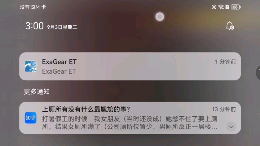 红警2第三帝国之单机美国大踹七个韩国、简单1V7、己方进攻喜欢狼狈一点、己方获胜、对方淘汰了.哔哩哔哩bilibili红色警戒2