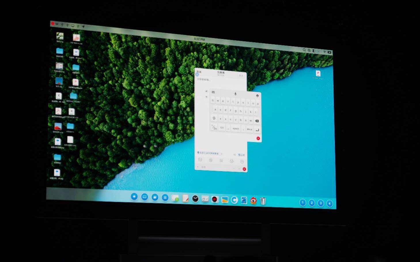 锤子科技TNT上手体验