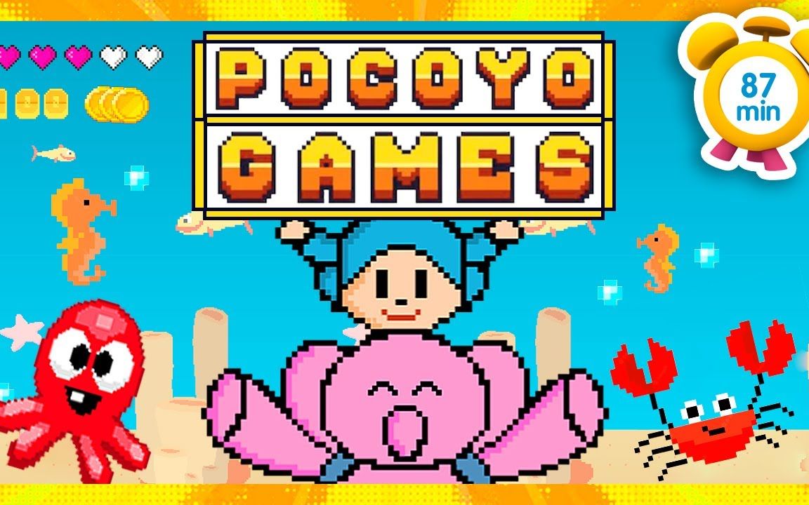 【POCOYO英文】你是电子游戏迷吗?|ARE YOU A VIDEO GAMES FAN?哔哩哔哩bilibili