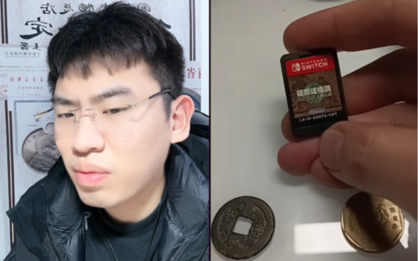 听泉鉴宝遇到海拉鲁大陆宝藏难蚌瞬间