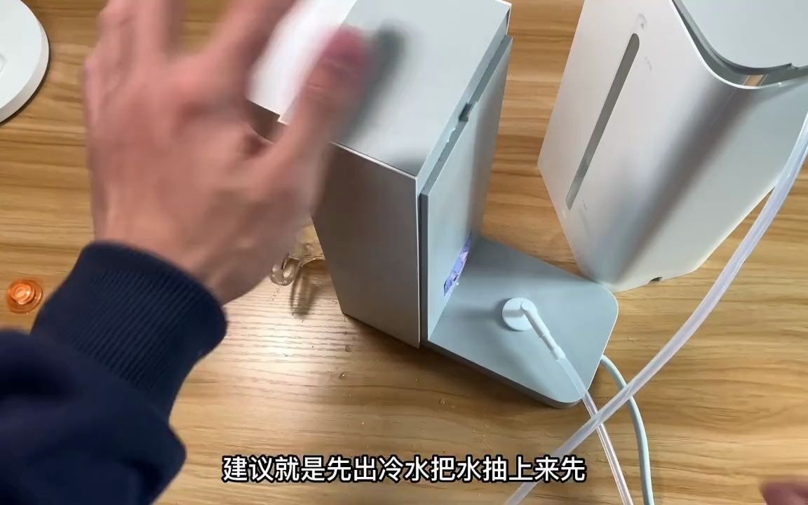 小米米家饮水机改装连接净水器桶装水教程