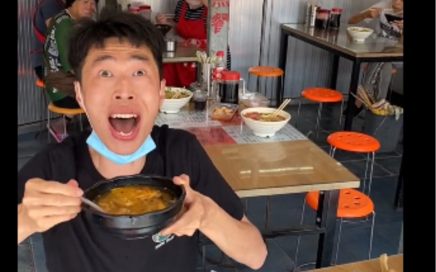 社交牛逼症顶梁柱—双喜哥【马牛逼】