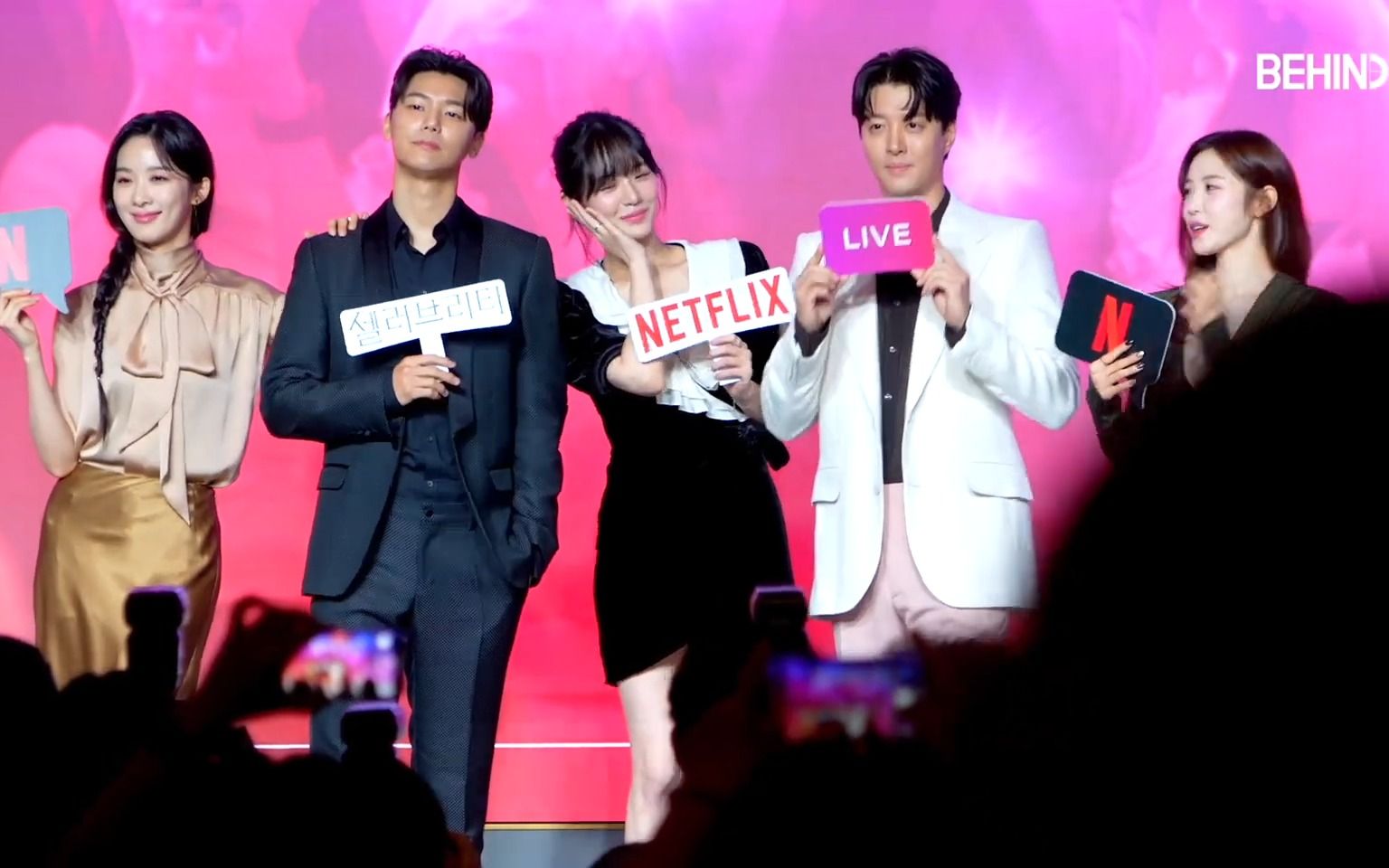 Netflix韩剧《绝世网红》发布会 朴圭瑛 姜敏赫 李清娥 李东健 全烋星哔哩哔哩bilibili