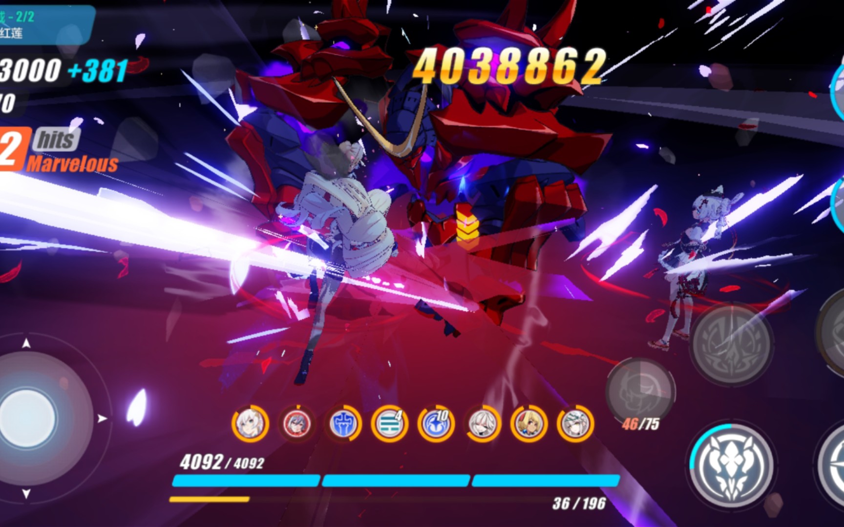 活动作品黑渊白花和我一起再次绽放吧