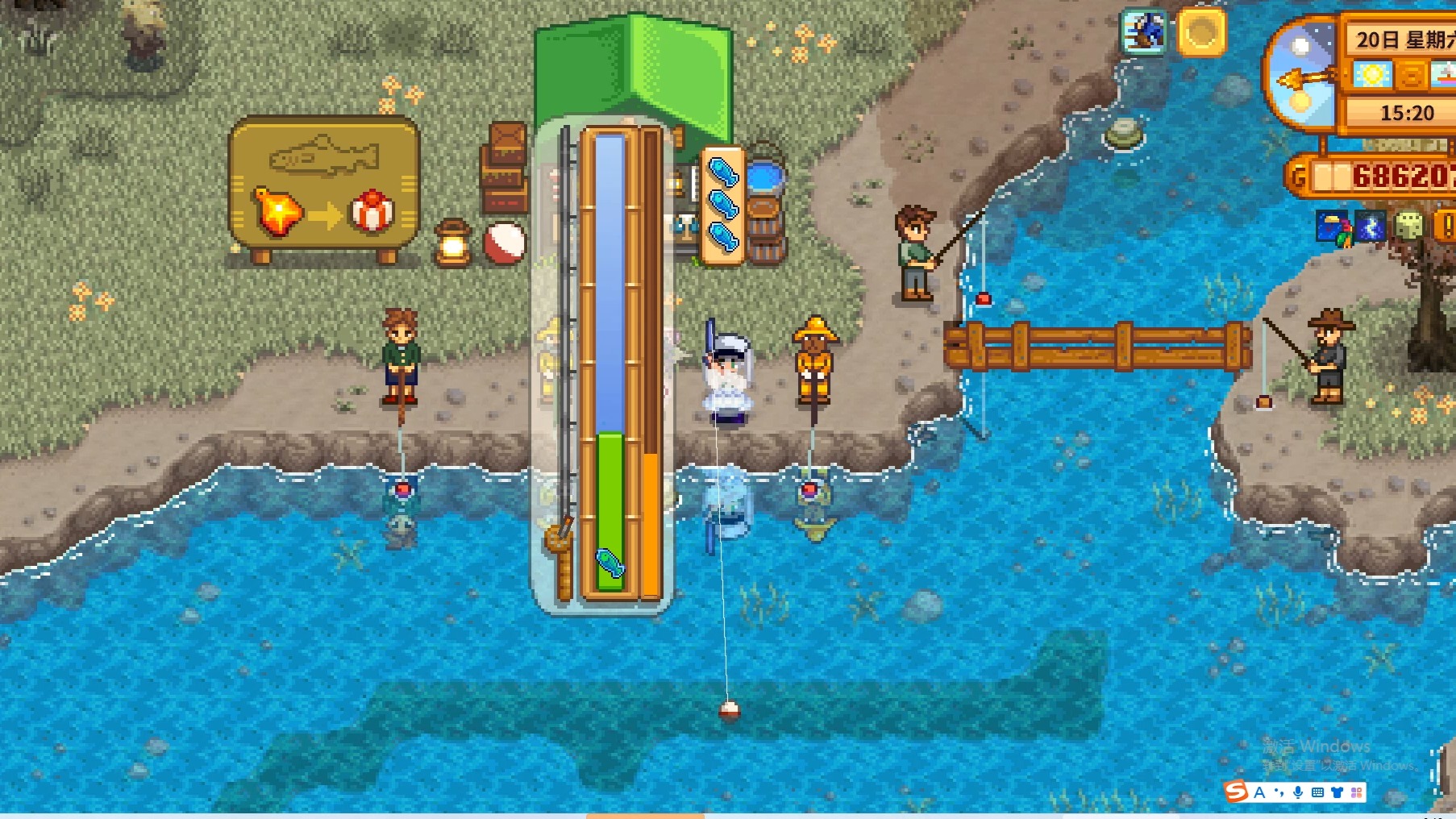 星露谷物语~第四期?纯钓鱼玩