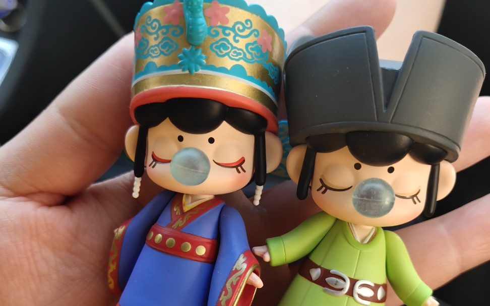 【囡茜三代电视剧联名清平乐盲盒】感觉整个人不太舒服了_哔哩哔哩
