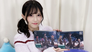 宮瀬玲奈の今にゃんしよーと？ #12 20211116_哔哩哔哩_bilibili