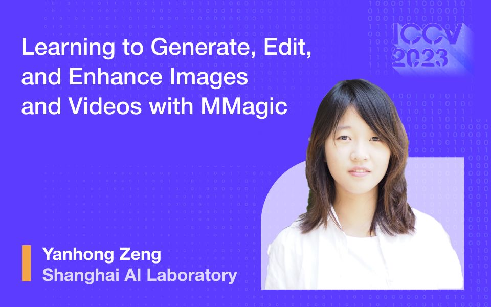 MMagic —— 图像与视频生成、编辑及增强工具库哔哩哔哩bilibili