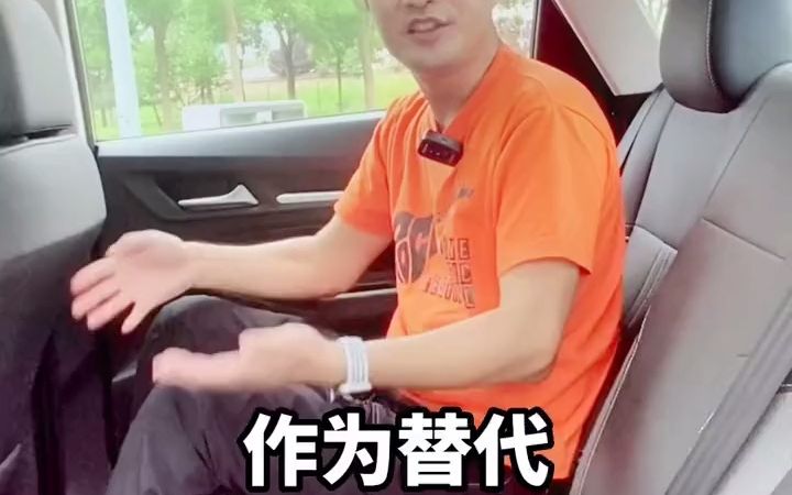 15万电车推荐 威马汽车哔哩哔哩bilibili