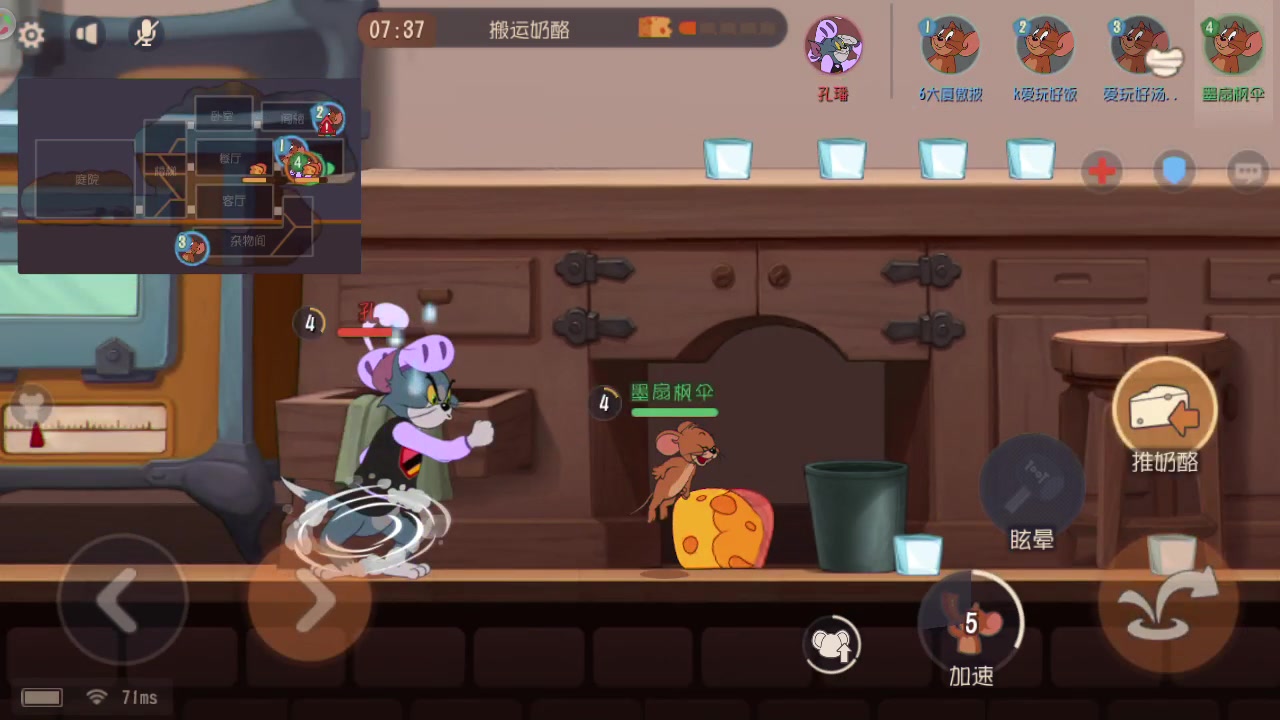 猫和老鼠(克隆大作战)3:遛一遛一只很强但网不太好的猫,结果把自己弄