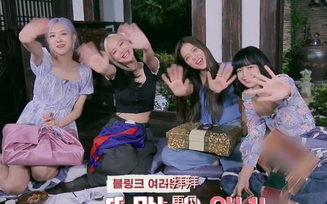 【1080中字】2020 BLACKPINK's Summer Diary In Seoul夏日DVD完整版+花絮哔哩哔哩bilibili